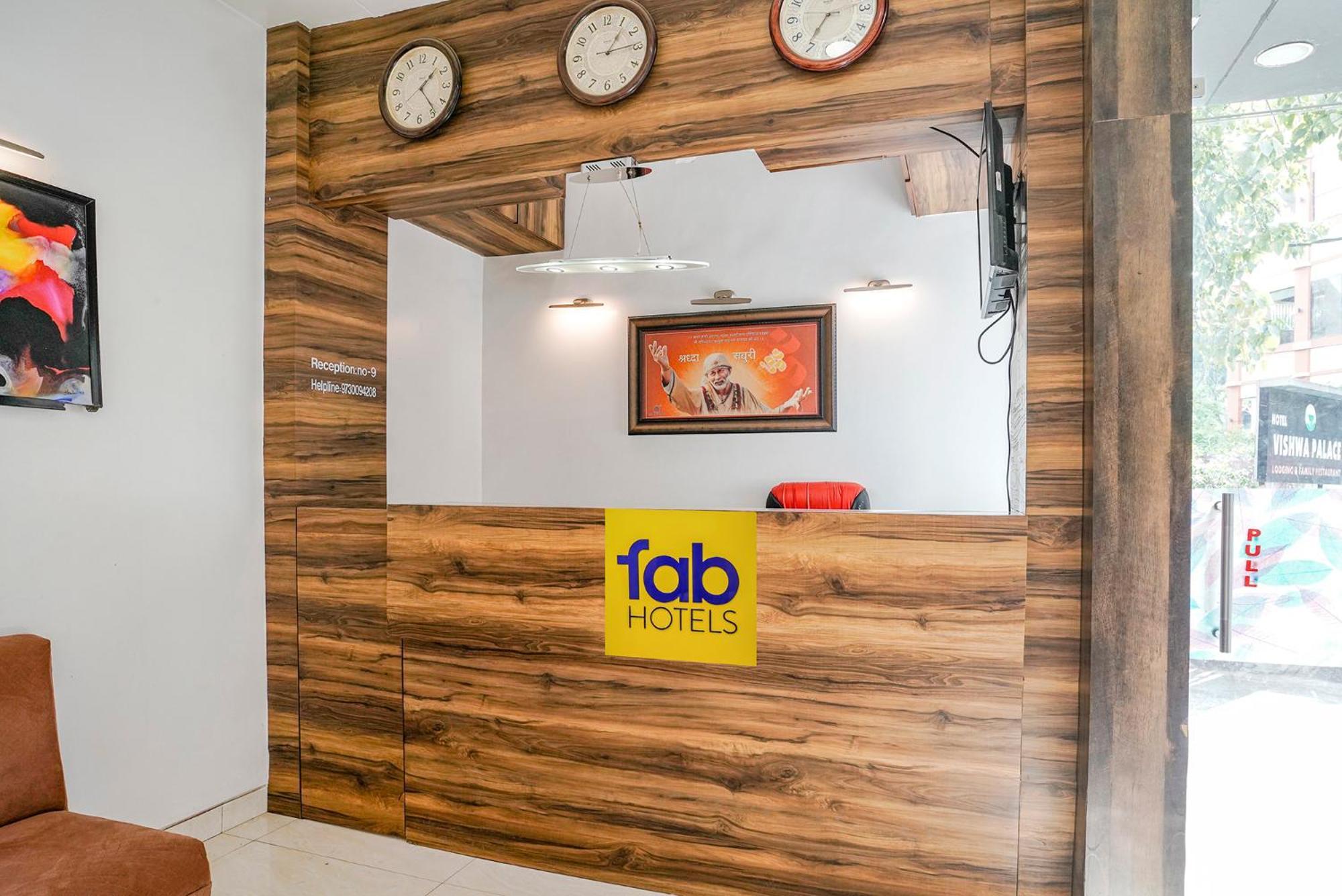 Fabhotel Sai Plaza Executive - Chatrapati Sambhaji أورانغاباد المظهر الخارجي الصورة
